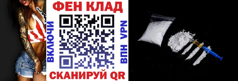 АМФ VHQ  Суздаль 