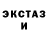 Кетамин VHQ Hawghead Morgan