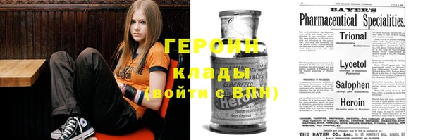 МДПВ Осинники