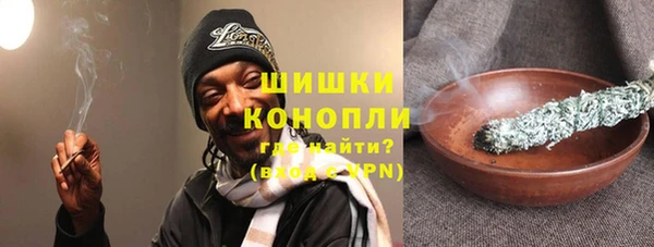 мескалин Абаза