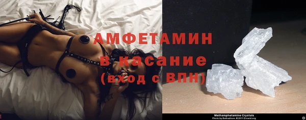 бутират Остров