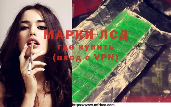 ECSTASY Абдулино