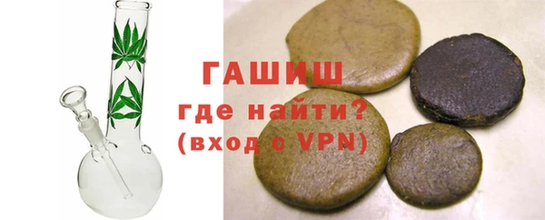 МДПВ Осинники