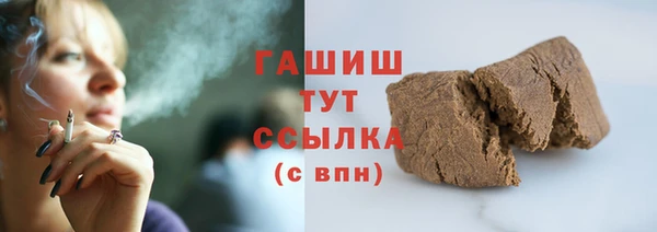 мескалин Абаза