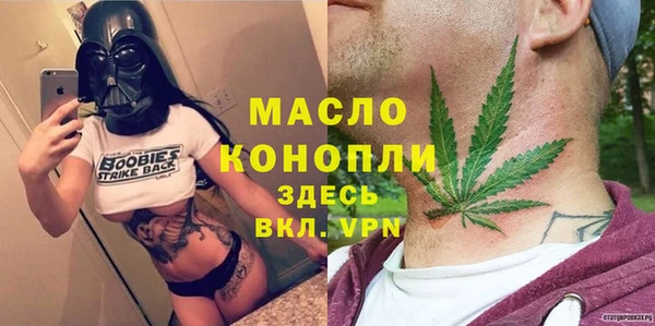 мескалин Абаза