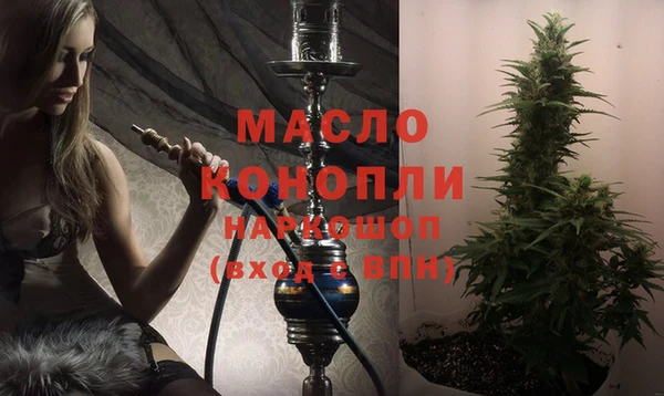 мескалин Абаза