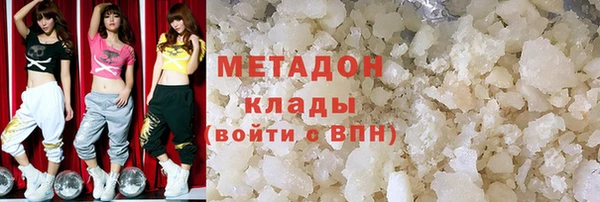 МДПВ Осинники