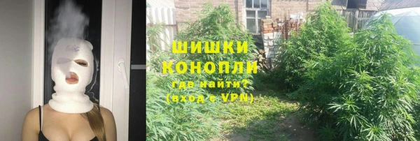 ECSTASY Абдулино