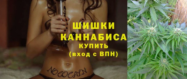 2c-b Абинск