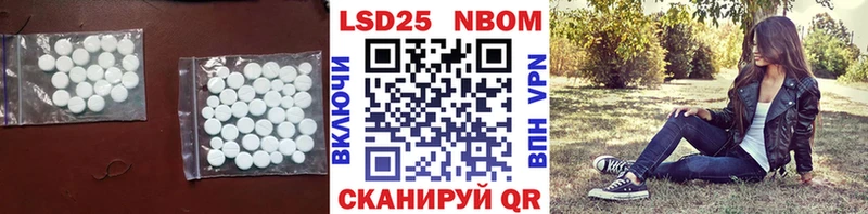 где найти наркотики  Суздаль  ЛСД экстази ecstasy 