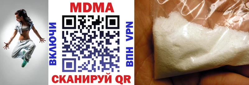 blacksprut ссылки  Суздаль  MDMA crystal 
