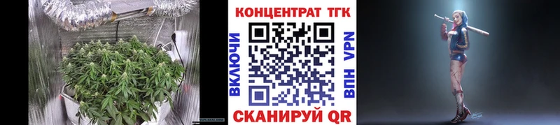 mega сайт  Суздаль  Дистиллят ТГК THC oil 