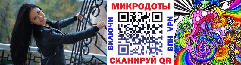 Галлюциногенные грибы Psilocybine cubensis  гидра как войти  Суздаль  магазин  наркотиков 